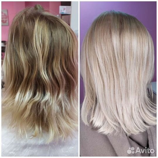 Сложное окрашивание