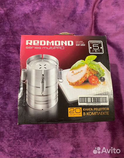Ветчинница Redmond
