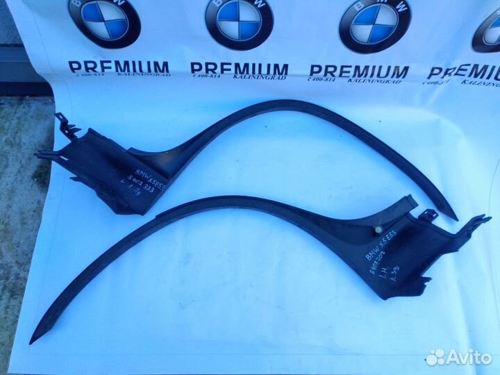 BMW X5 E53 накладка арки