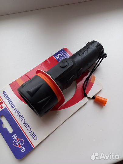 Фонарь фотон