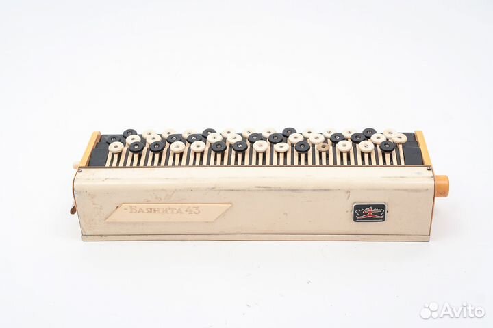 Баянита 43 СССР