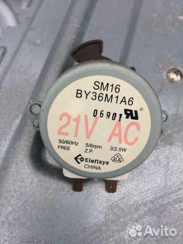 Двигатель тарелки свч samsung лджи мистери ббк