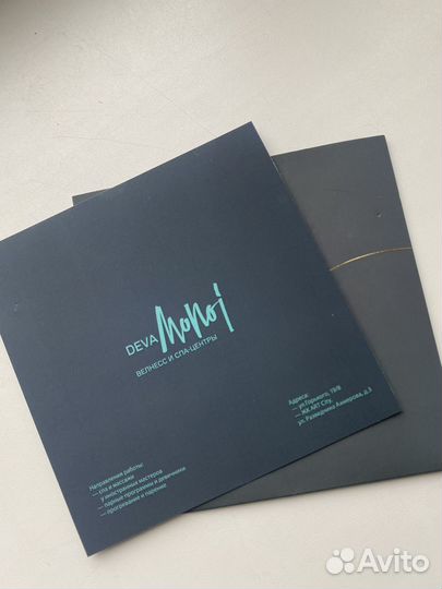 Сертификат в спа салон