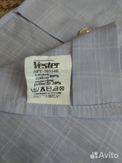 Рубашка на мальчика