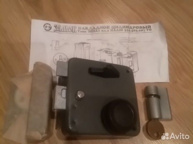 Дверной замок