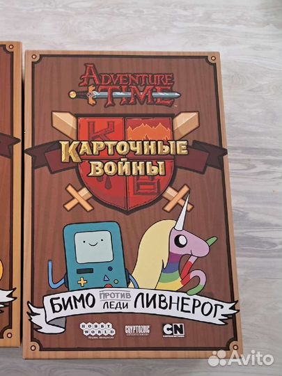 Карточные войны:Финн против Джейка