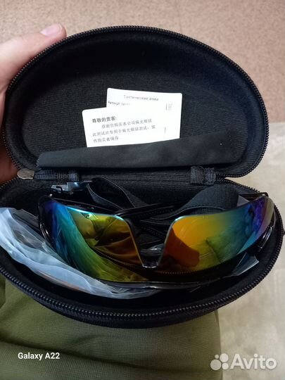 Очки тактические