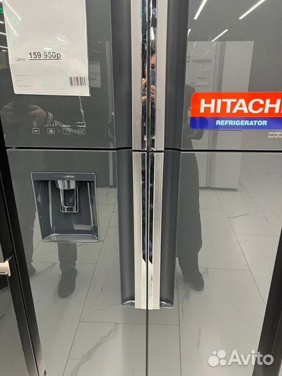 Холодильник