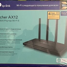 Tp link archer AX12