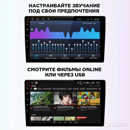 Android 12 Магнитола для Skoda Rapid I (2012-2019)