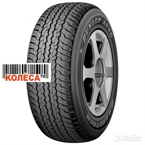 Dunlop Grandtrek AT25 265/65 R17