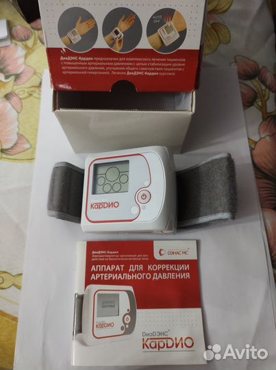 Электростимулятор Кардио диадэнс