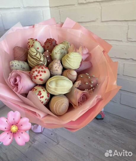 Букет из клубники в шоколаде