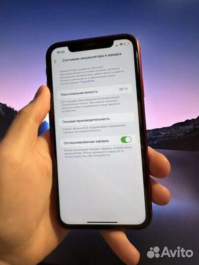 iPhone Xr, 64 ГБ