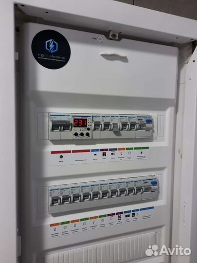 Услуги электрика