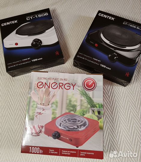 Настольная электроплита Centek CT-1506 новая