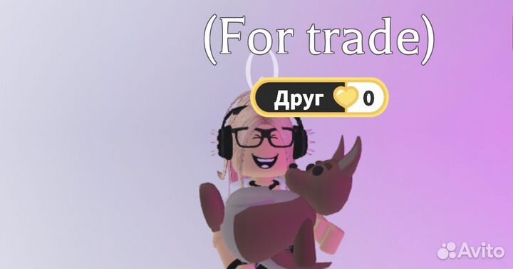 Петы в адопт ми