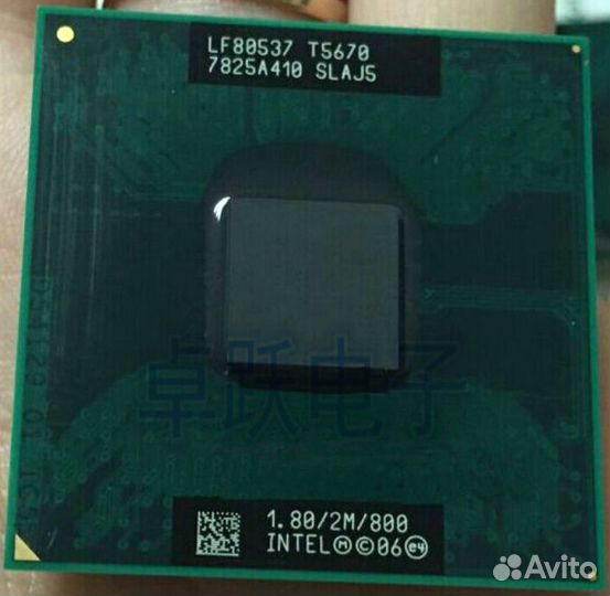 Процессор для ноутбука T5670