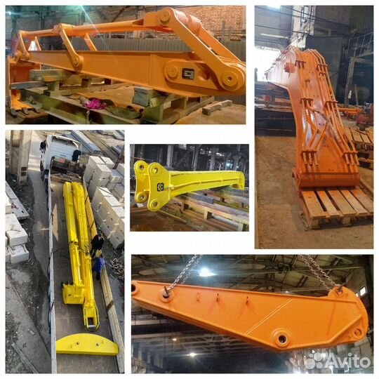 Удлиненное рабочее оборудование Lonking