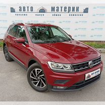 Volkswagen Tiguan 1.4 AMT, 2019, 124 390 км, с пробегом, цена 2 309 000 руб.