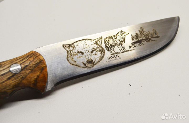 Нож туристический