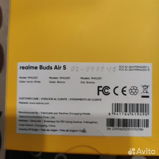 Новые Realme Bads Air 5