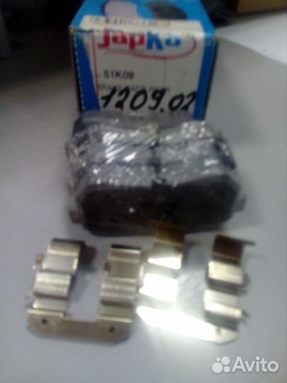 Колодки тормозные передние Тойота