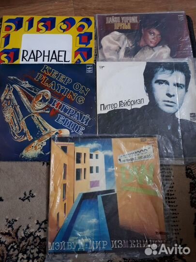 Пластинки классика