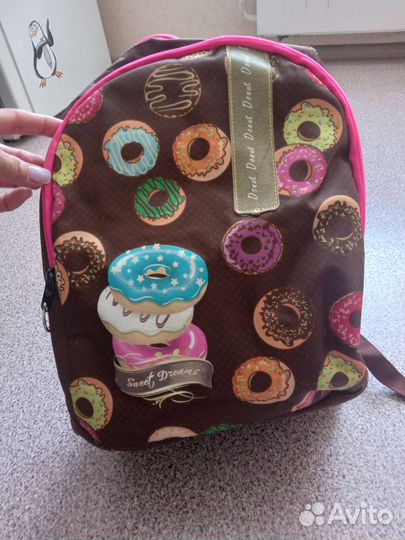 Школьный рюкзак