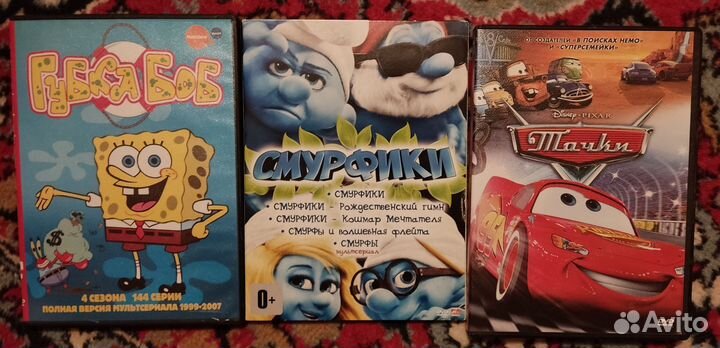 DVD диски мультфильмы