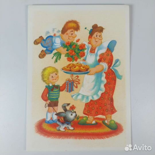 Открытки поздравительные СССР