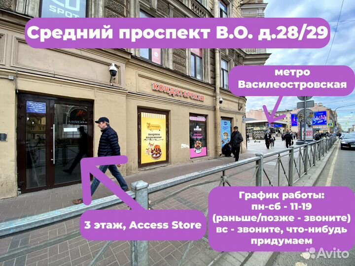 Фен Dyson Стайлер Премиум качество + Гарантия