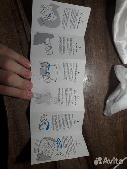 Часы-будильник для приучения ребёнка к туалету