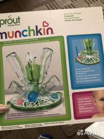 Munchkin сушилка для бутылочек