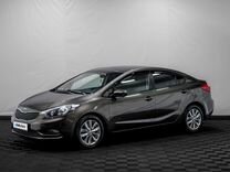 Kia Cerato 2.0 AT, 2014, 143 436 км, с пробегом, цена 999 000 руб.