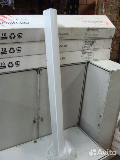 Светильники интерьер. OTN136