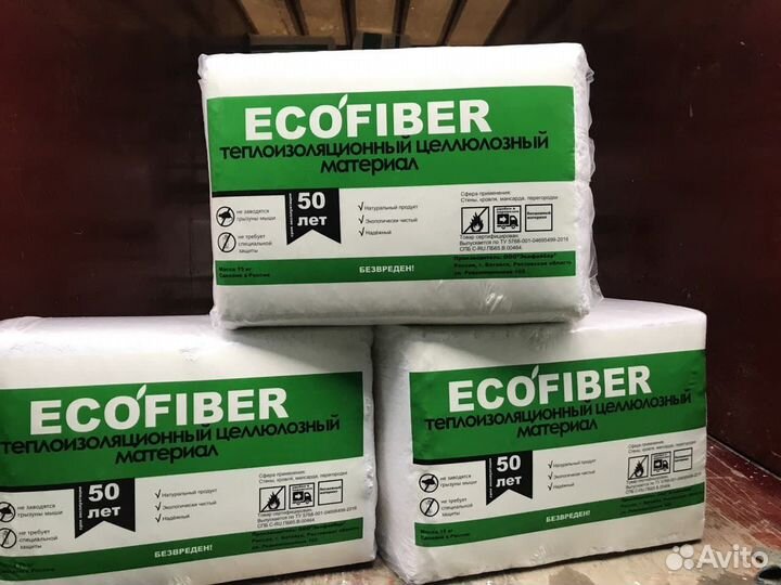 Утепление Домов Эковатой EcoFiber за День
