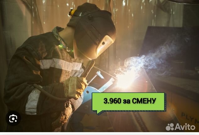 Сварщики Вахта и местные