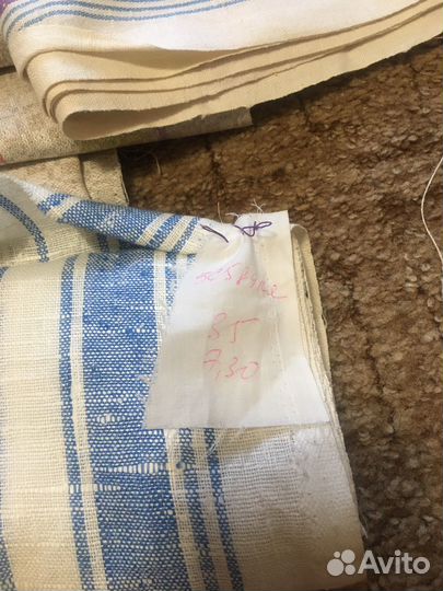 Отрезы ткани ссср-лен