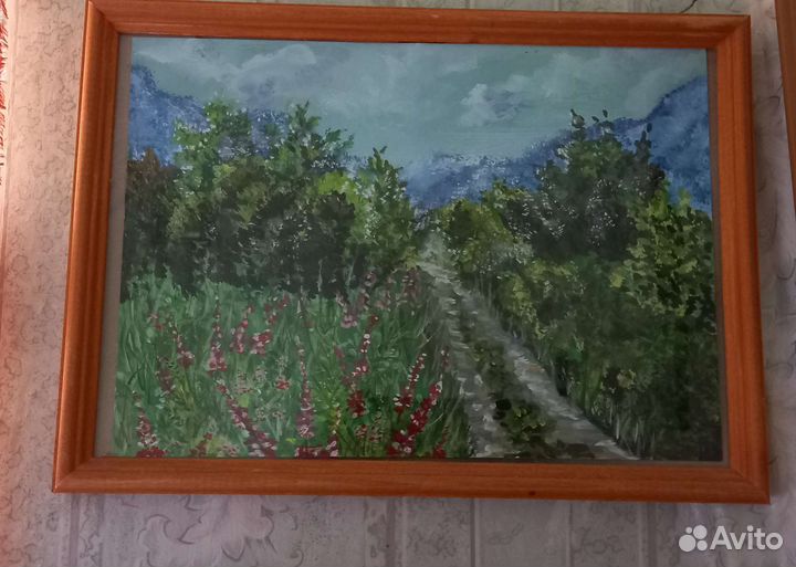 Картина 30/20