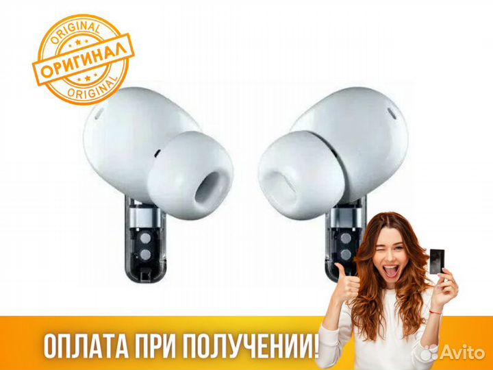 Наушники беспроводные bluetooth гарнитура Nothing