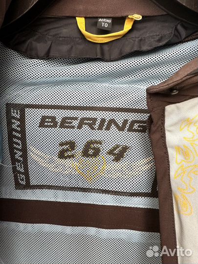 Мотокуртка женская с защитой текстильная