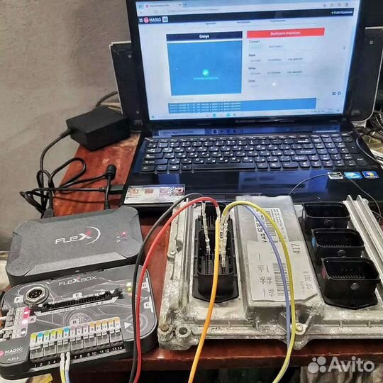 Чип-тюнинг. Диагностика