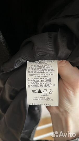 Пальто Denny Rose