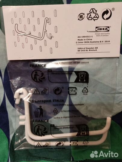 Крючок IKEA Skadis Икеа Скодис