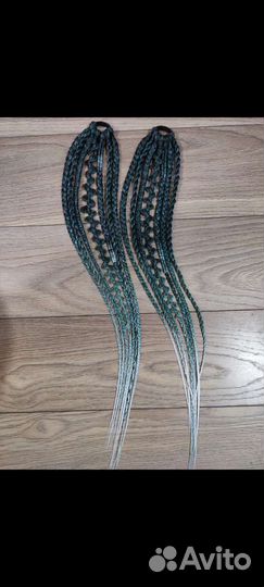 Афрорезинки