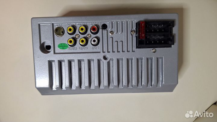 Автомагнитола 7010B