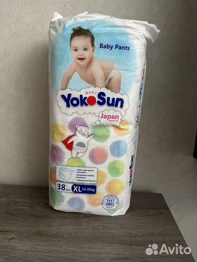 Подгузники трусики merries 2 S 4-8кг 62шт