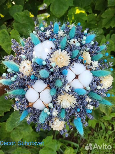 Букет из сухоцветов