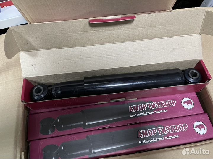 Новый амортизатор с втулкой на Газель Бизнес